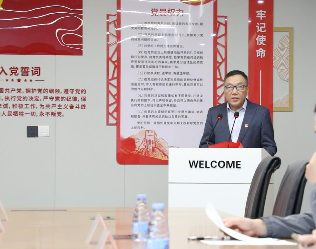 J9国际集团(中国)-官方网站