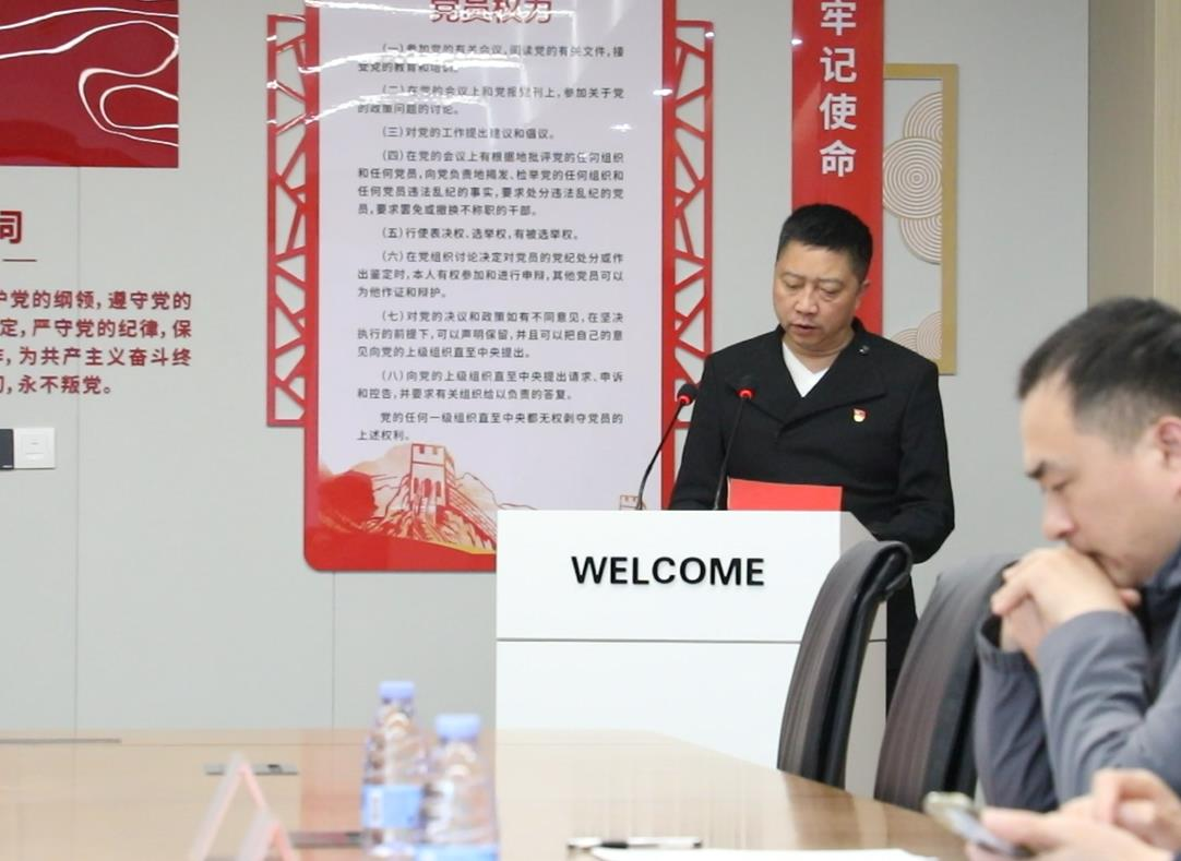 J9国际集团(中国)-官方网站