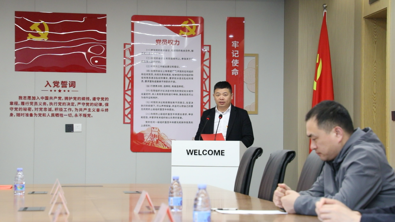 J9国际集团(中国)-官方网站