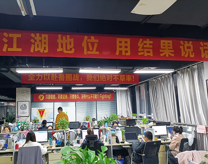 J9国际集团(中国)-官方网站