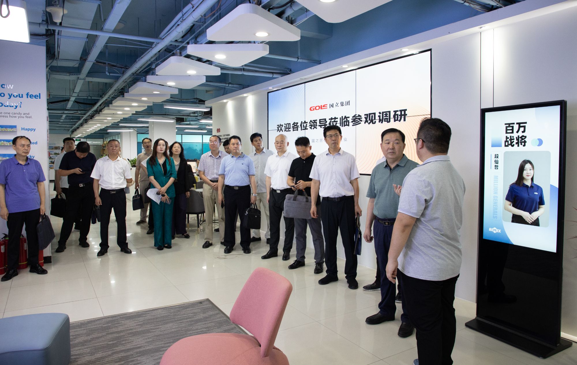 J9国际集团(中国)-官方网站