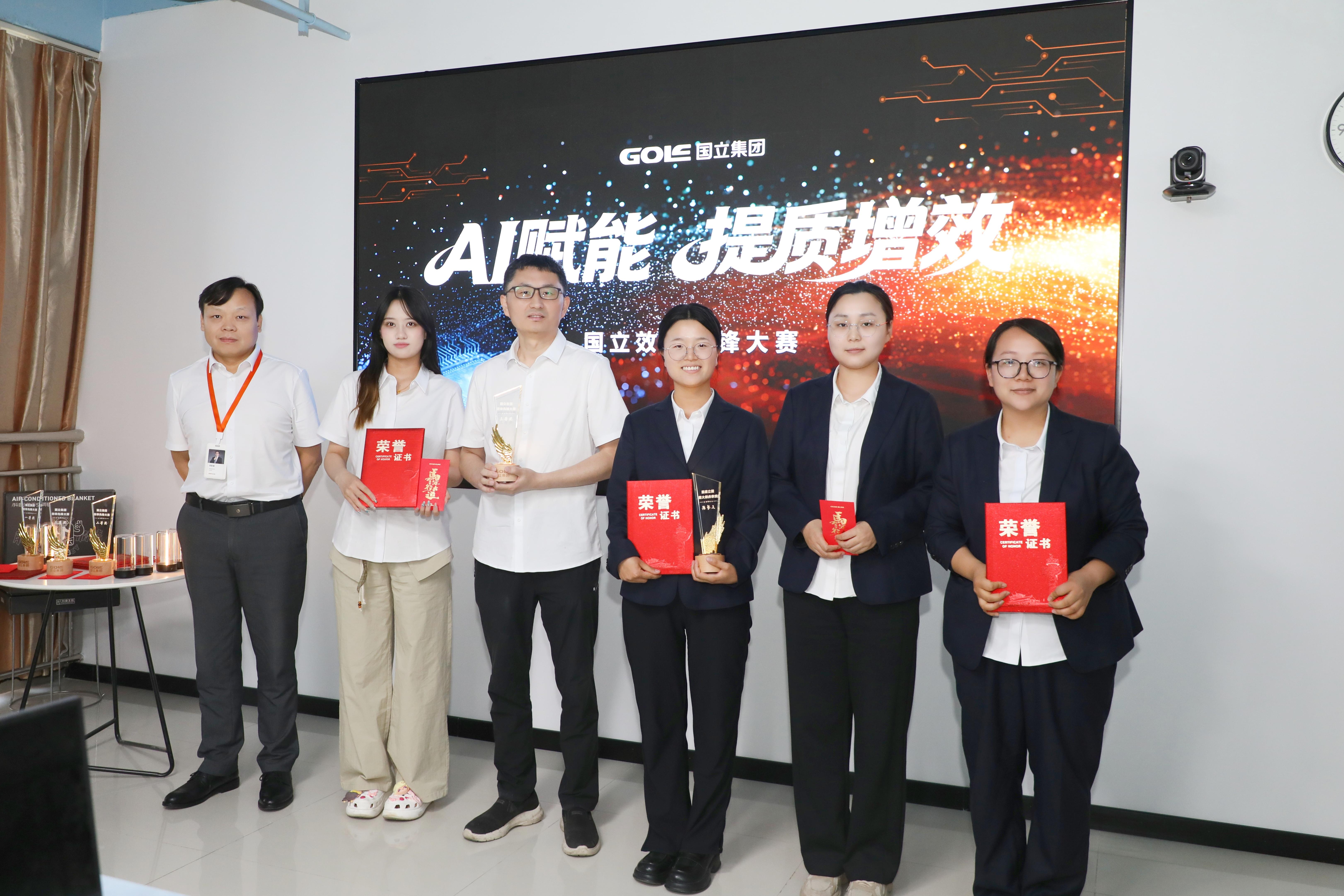 866102697b125c2a7de159a33418ed35 J9国际集团(中国)-官方网站